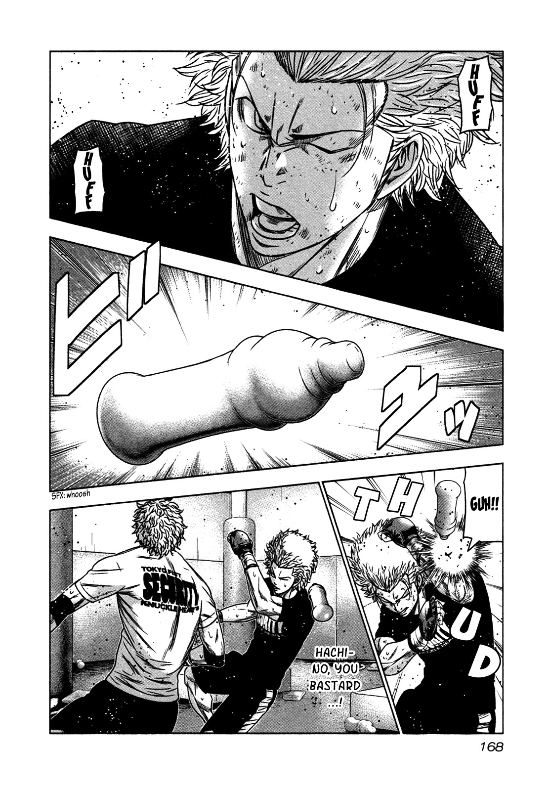 Bouncer chapter 12 page 10