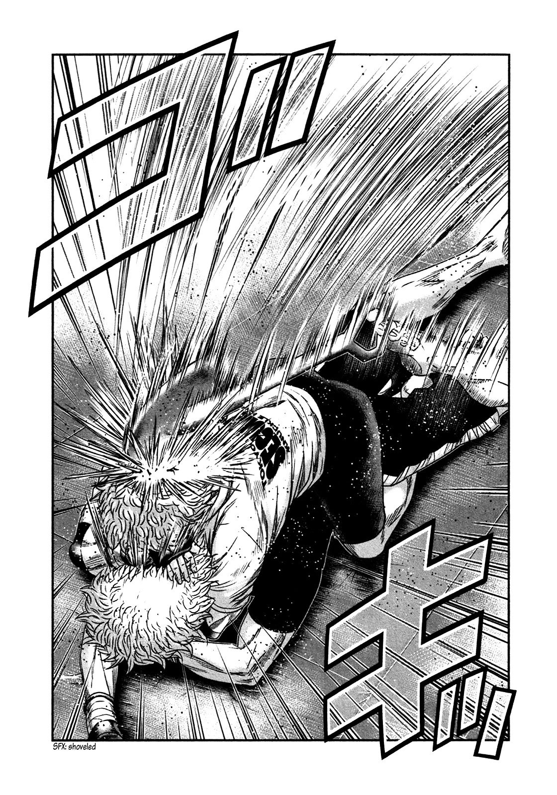 Bouncer chapter 12 page 20