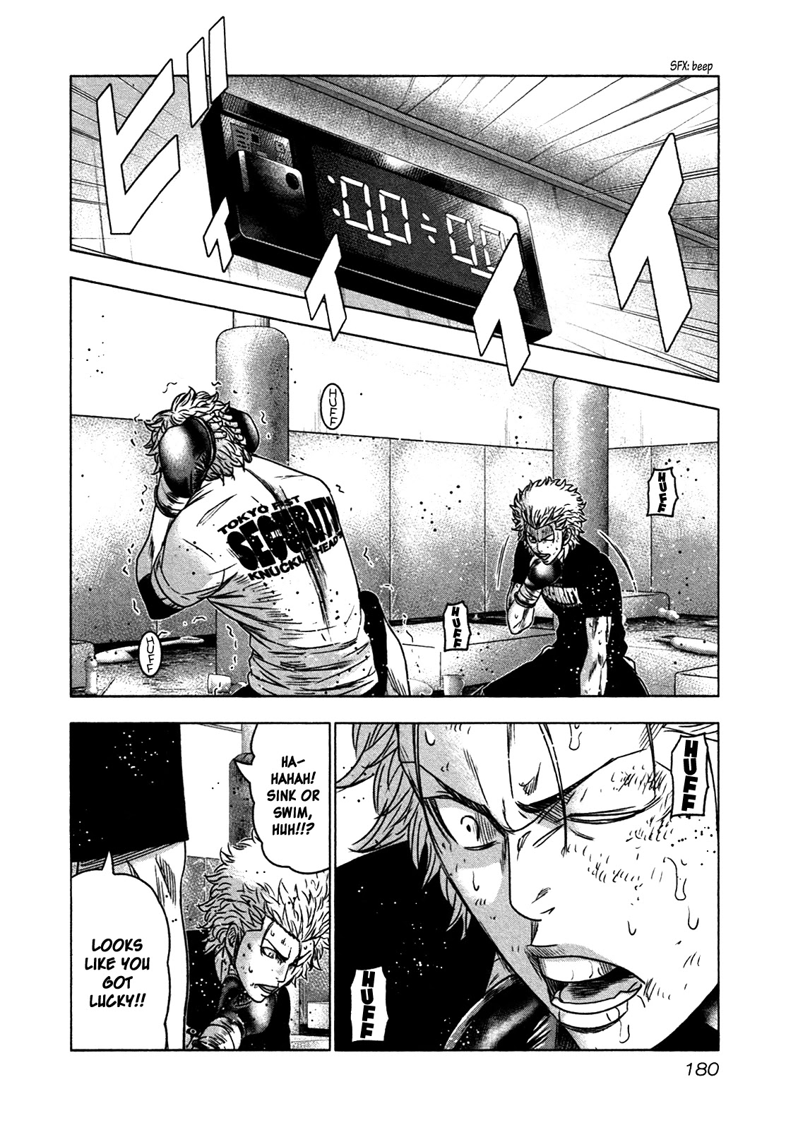 Bouncer chapter 12 page 22