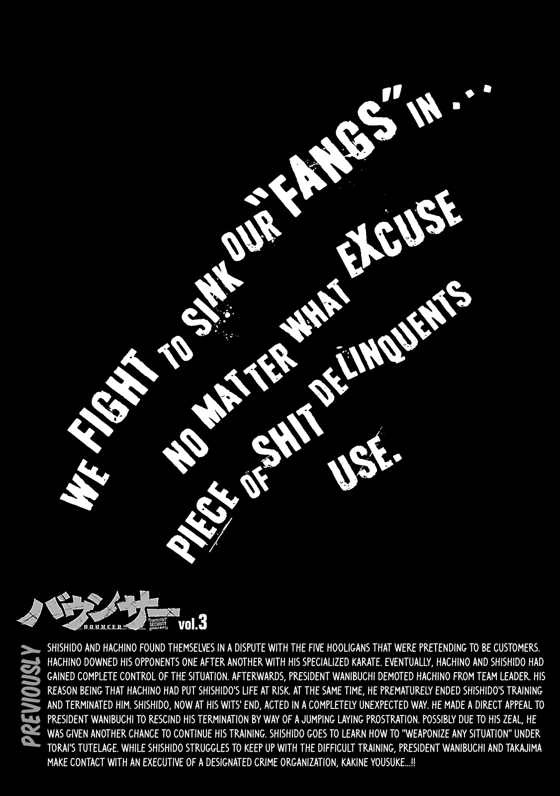 Bouncer chapter 13 page 2