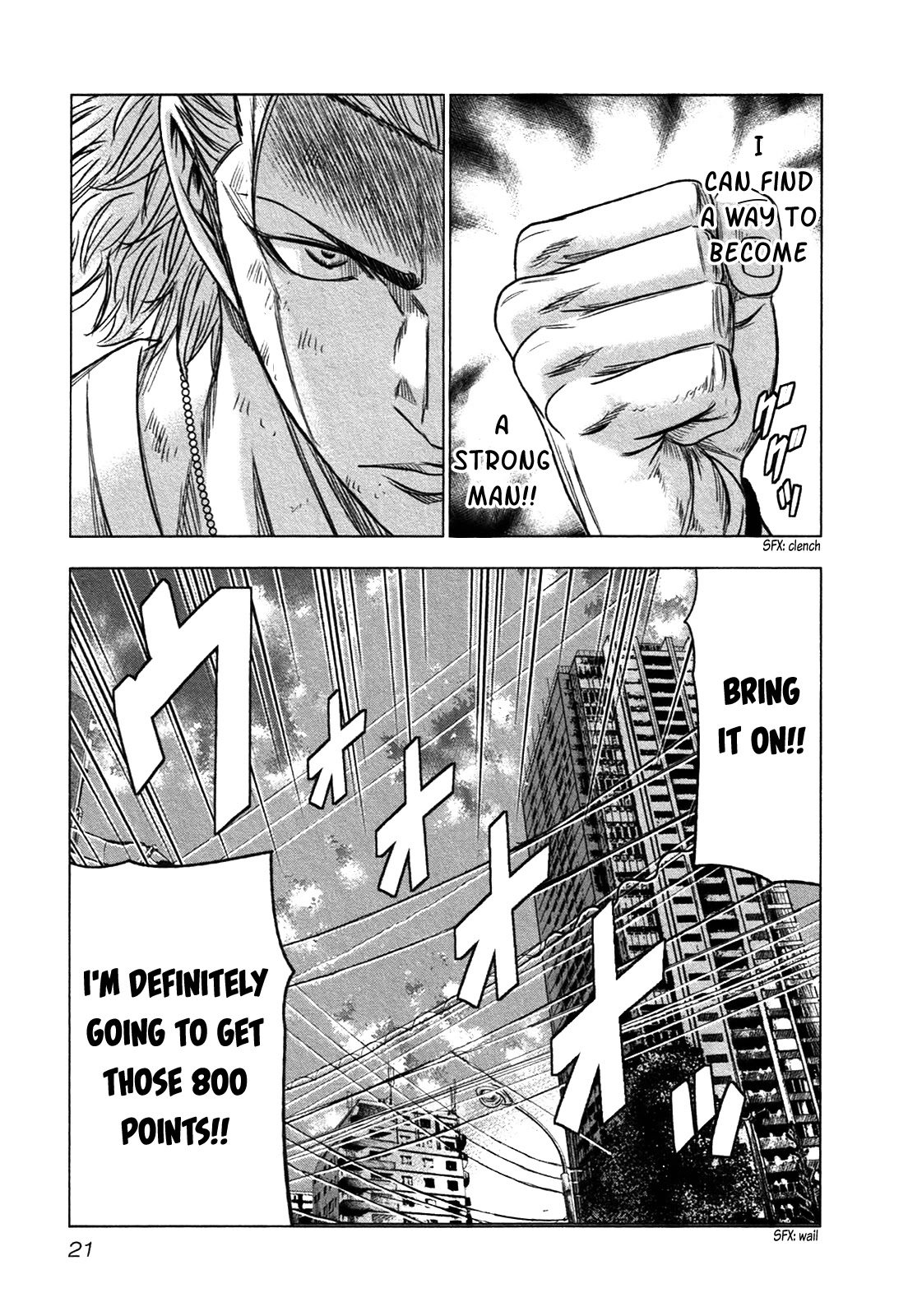 Bouncer chapter 13 page 20