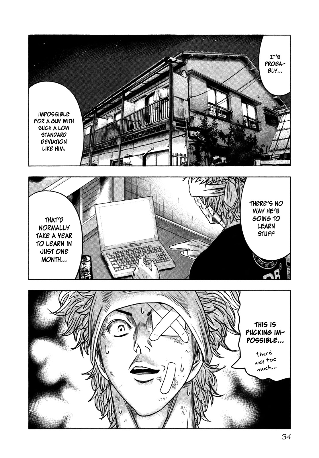 Bouncer chapter 13 page 33