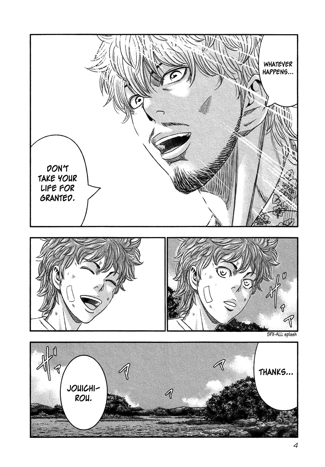 Bouncer chapter 13 page 4