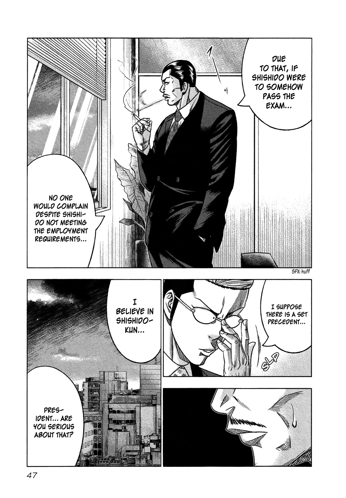 Bouncer chapter 14 page 14