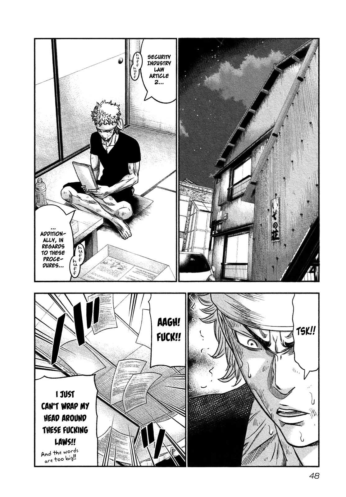 Bouncer chapter 14 page 15