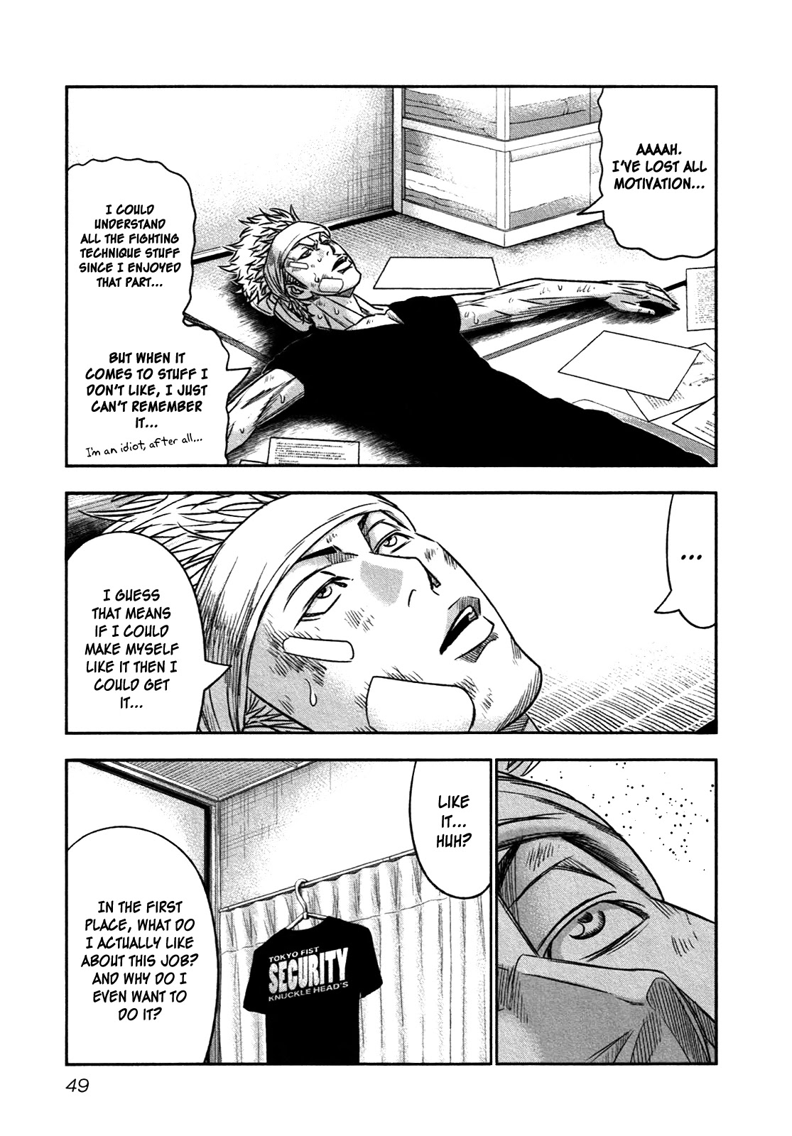 Bouncer chapter 14 page 16