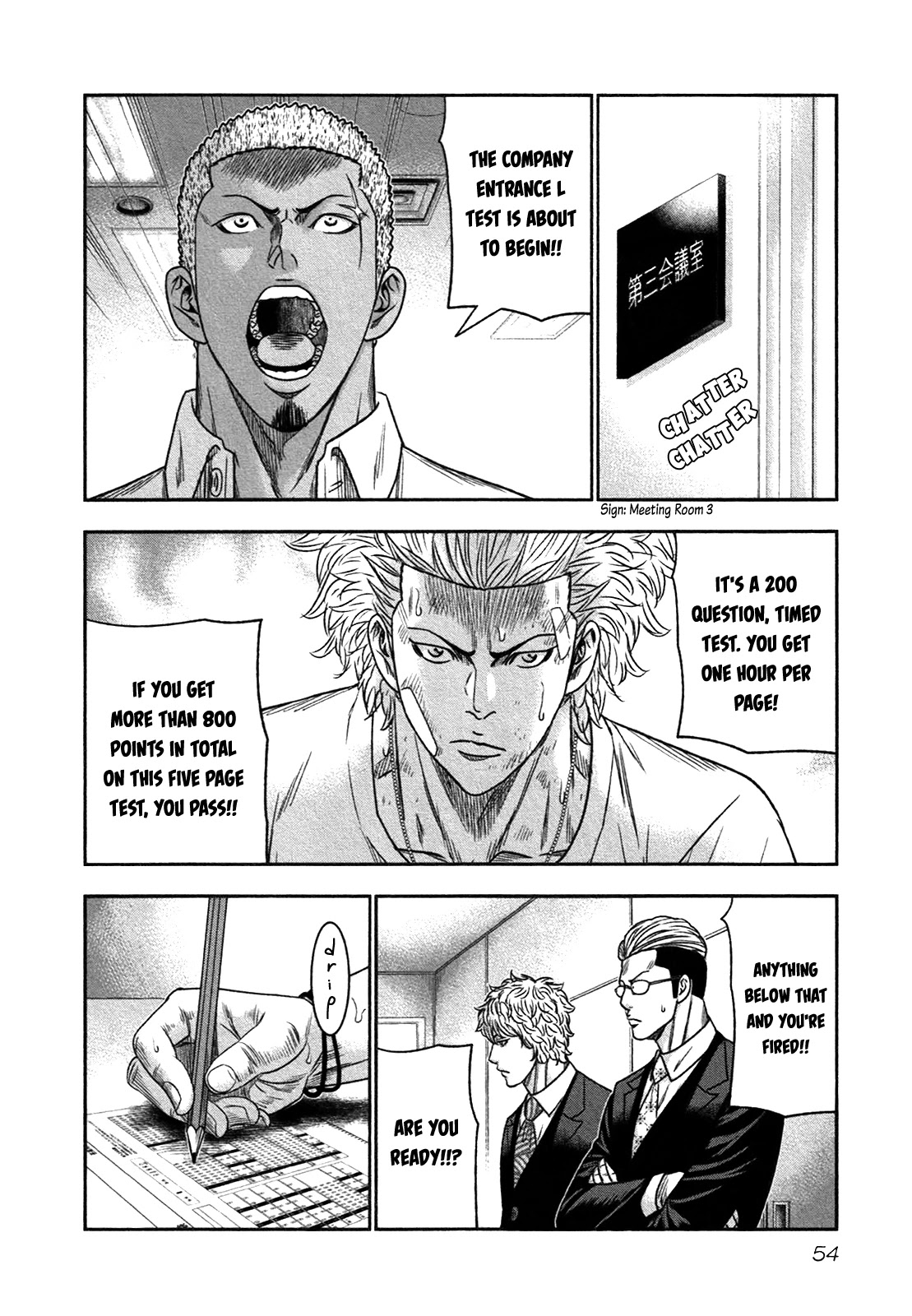 Bouncer chapter 14 page 21