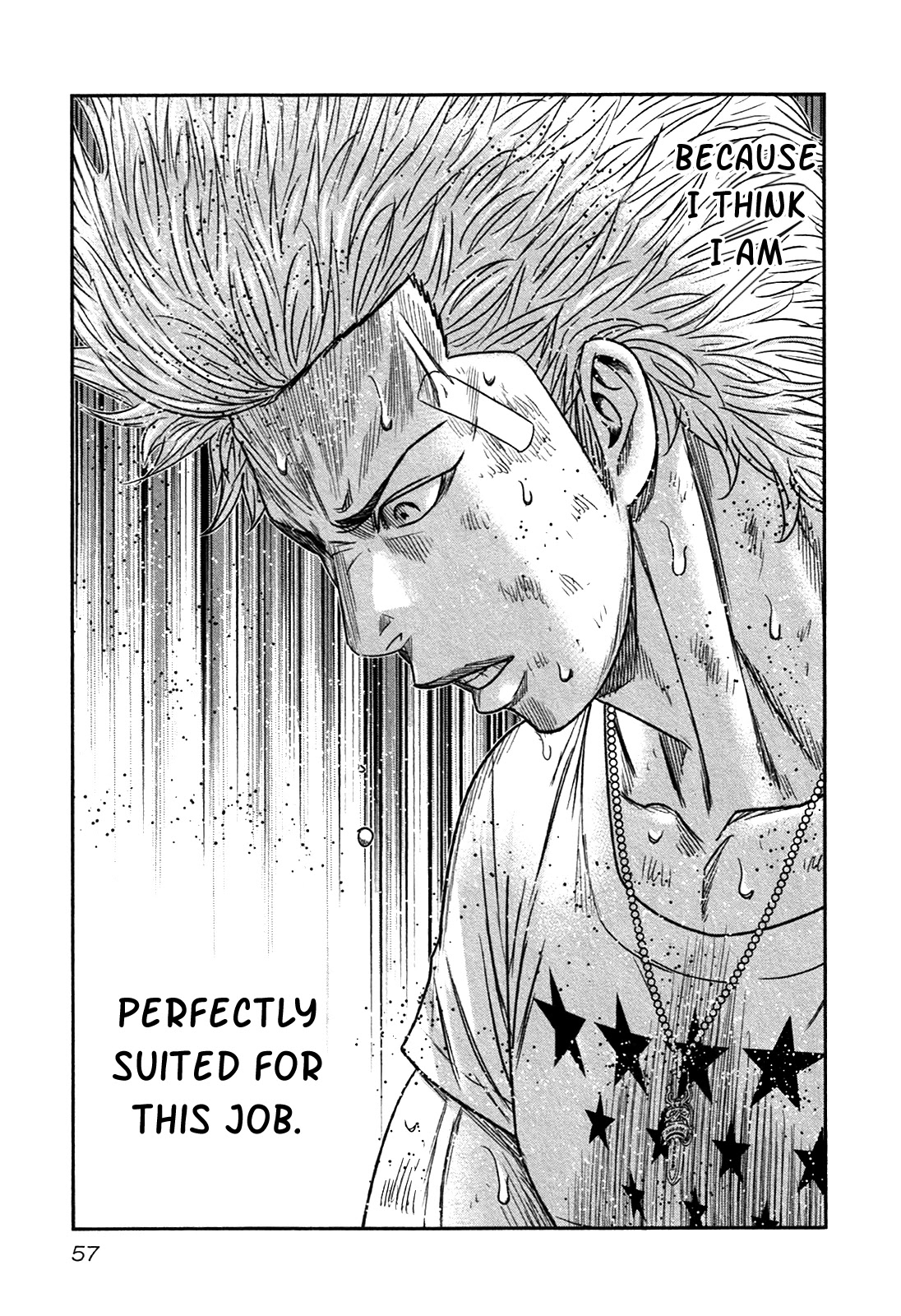 Bouncer chapter 14 page 24