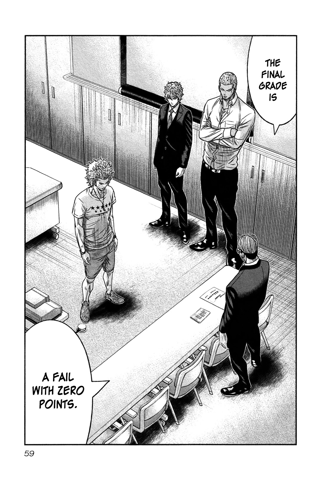 Bouncer chapter 14 page 26