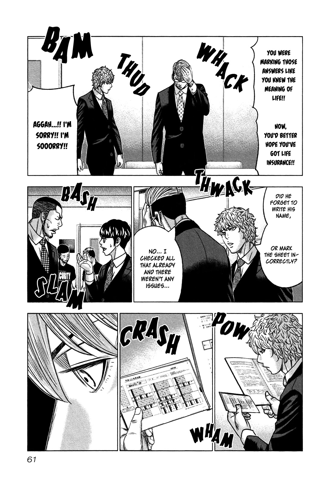 Bouncer chapter 14 page 28