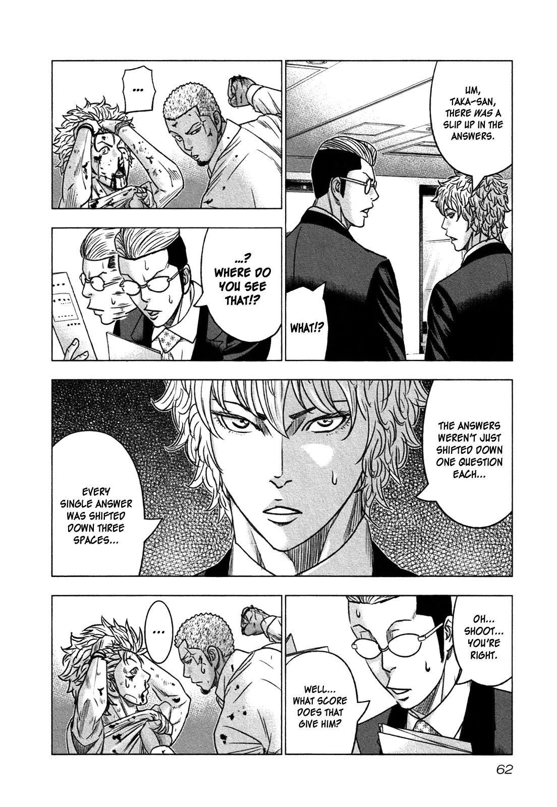 Bouncer chapter 14 page 29