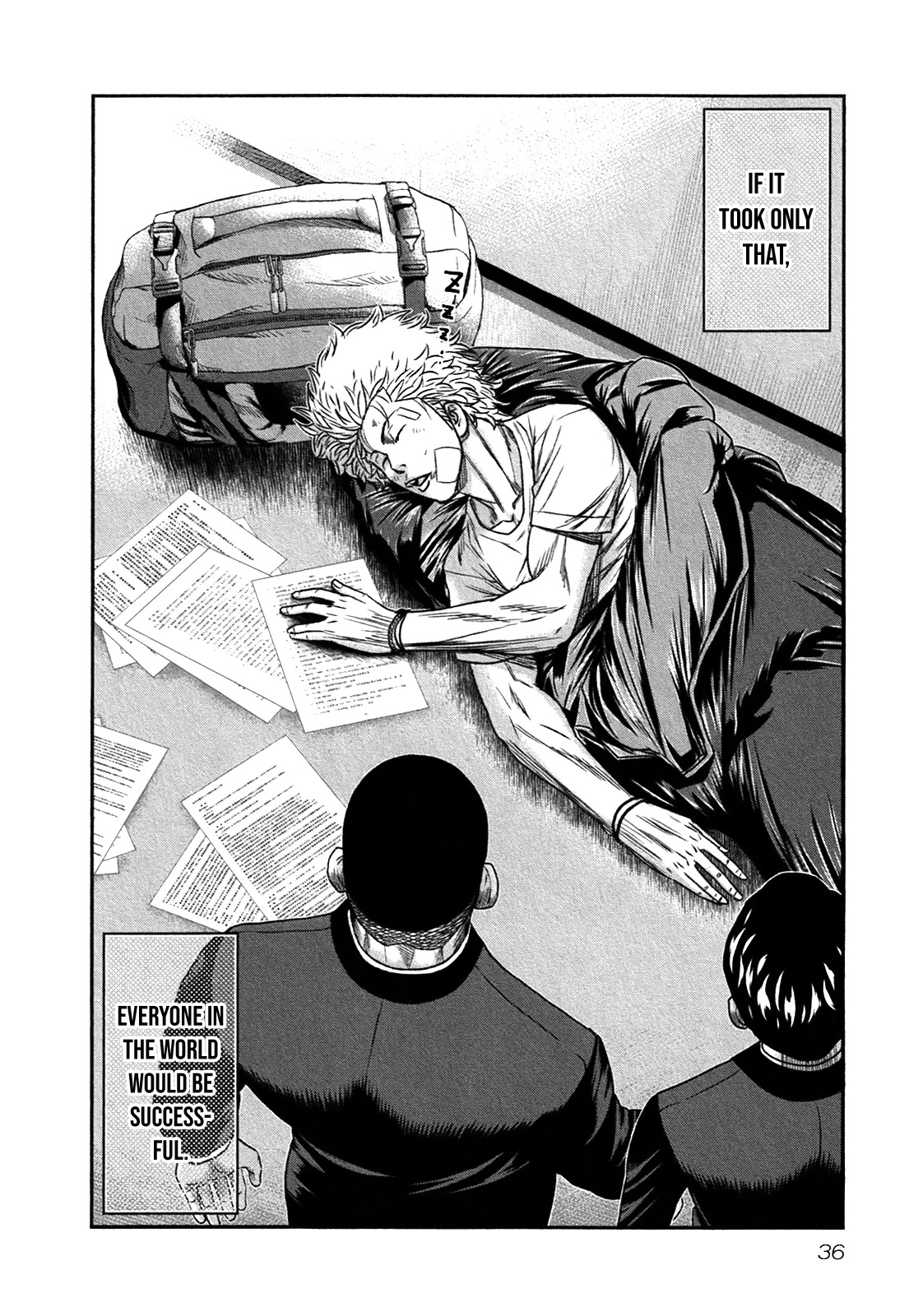 Bouncer chapter 14 page 3