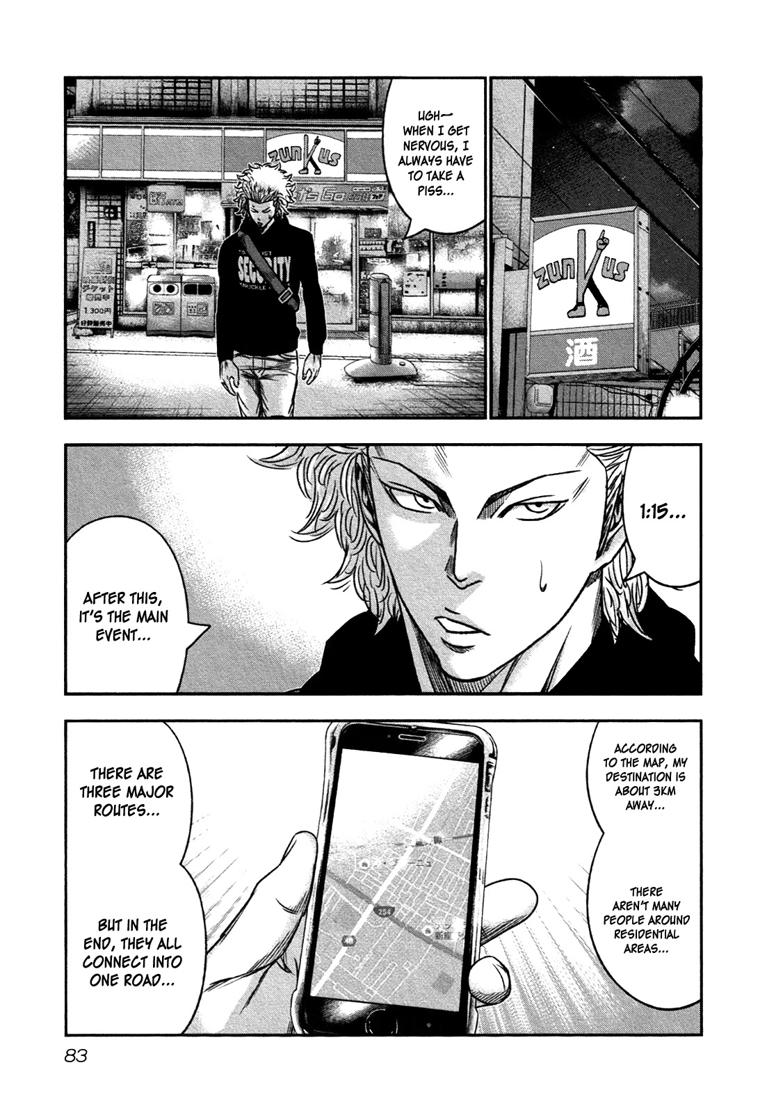 Bouncer chapter 15 page 18