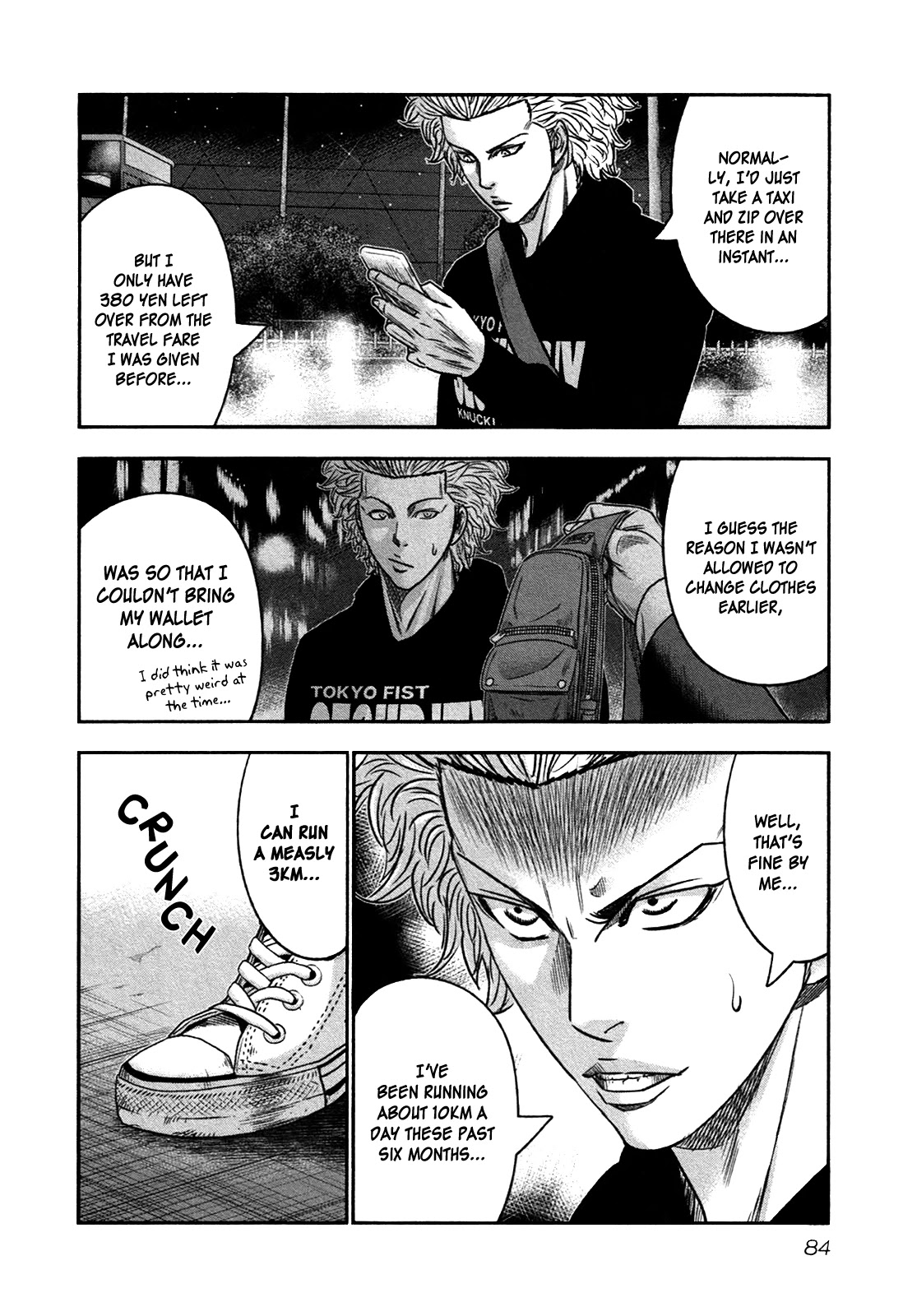 Bouncer chapter 15 page 19