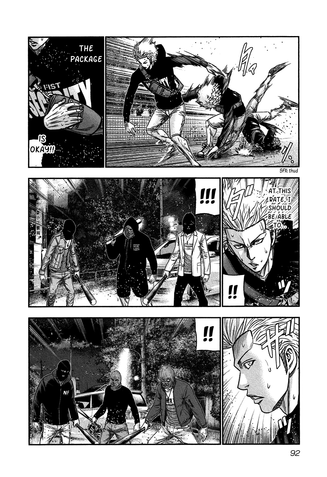 Bouncer chapter 15 page 26