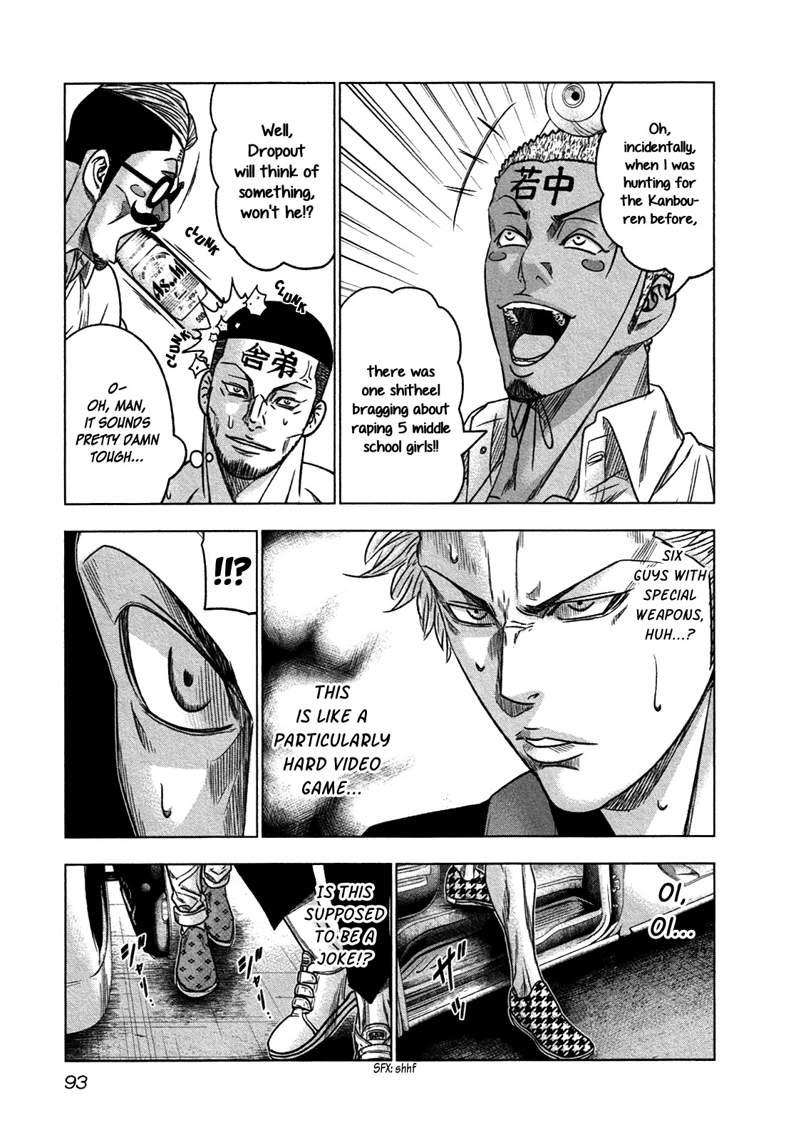 Bouncer chapter 15 page 27