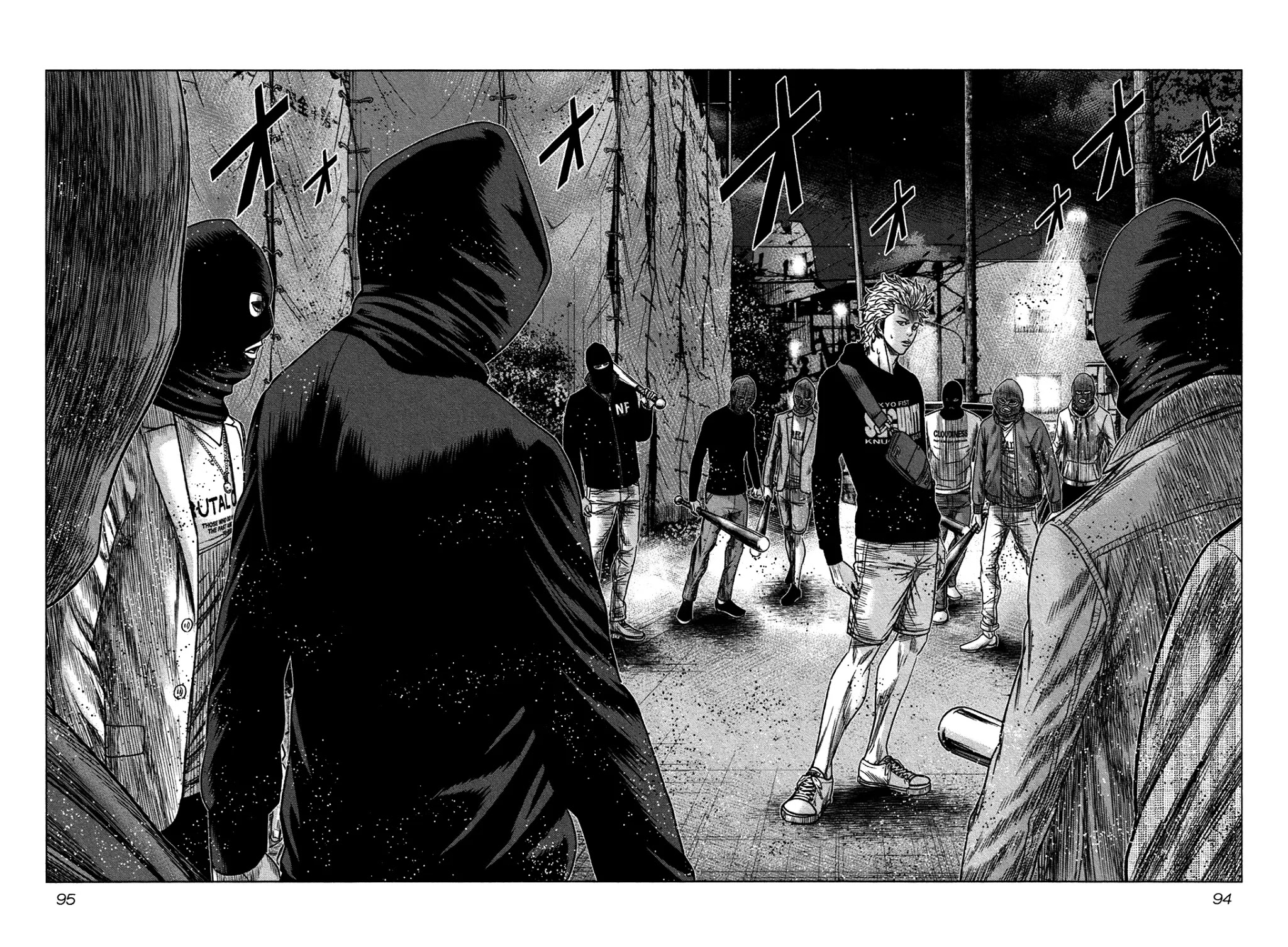 Bouncer chapter 15 page 28