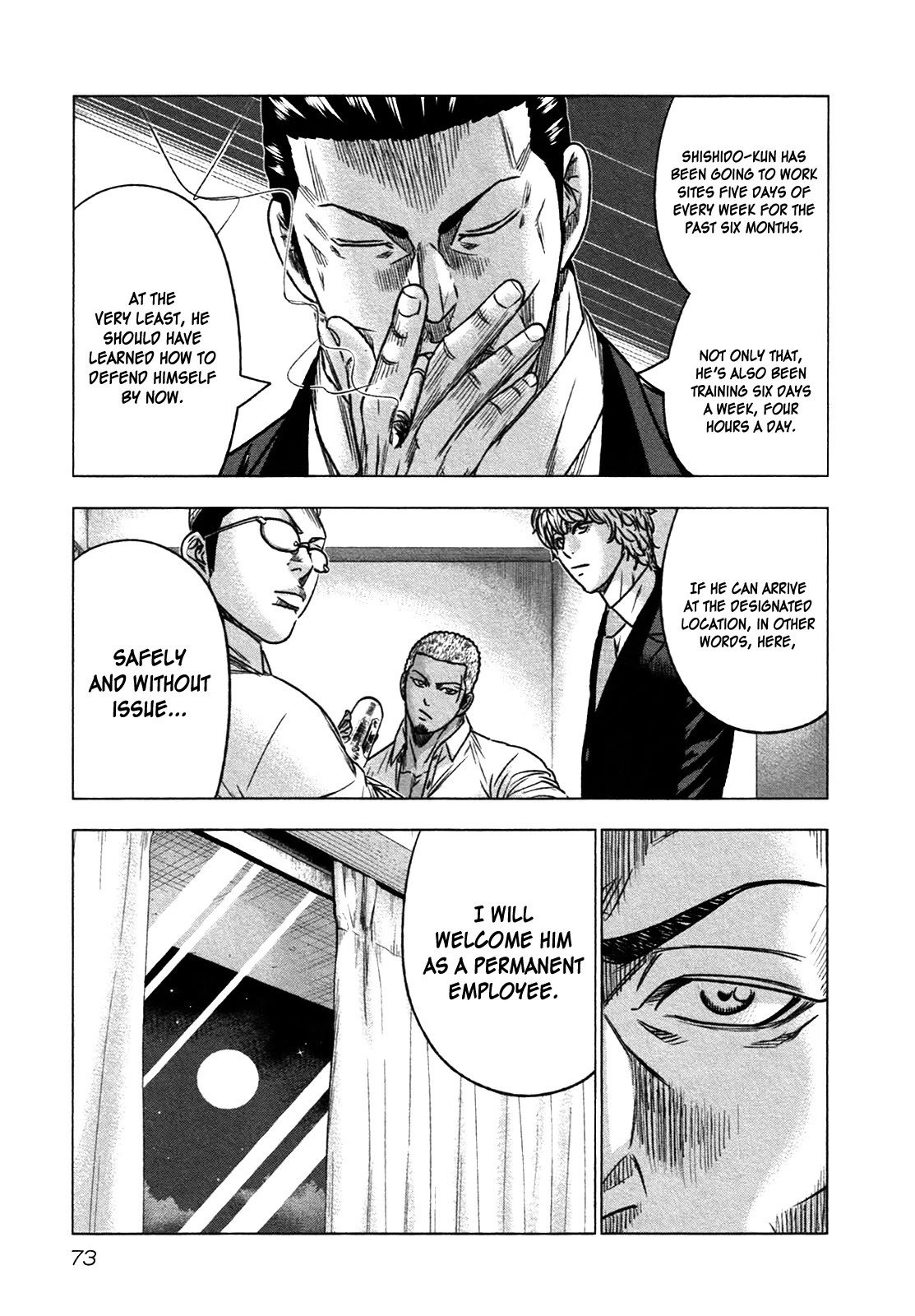 Bouncer chapter 15 page 8