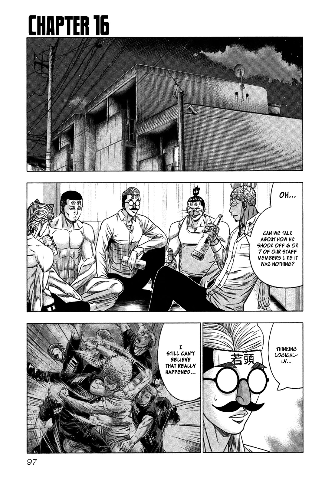 Bouncer chapter 16 page 2