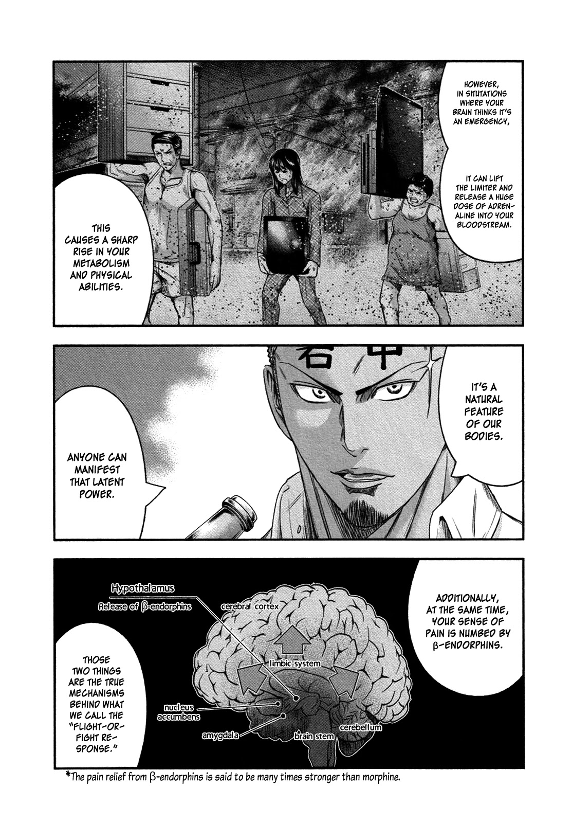 Bouncer chapter 16 page 4