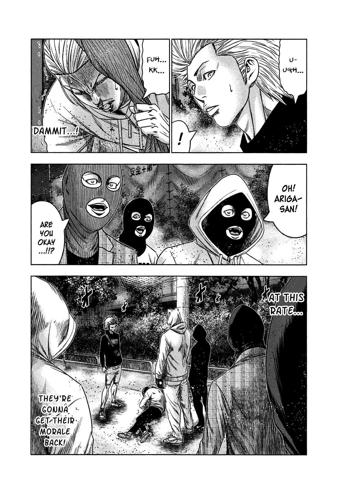 Bouncer chapter 17 page 18