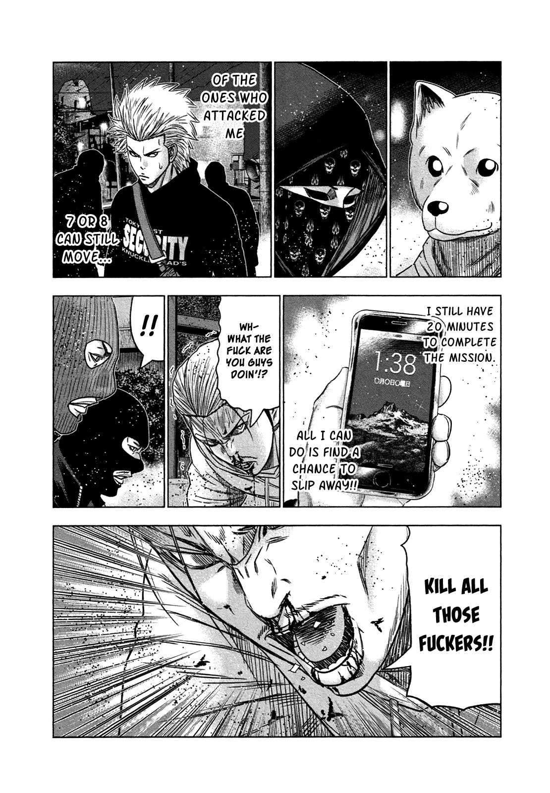 Bouncer chapter 17 page 19