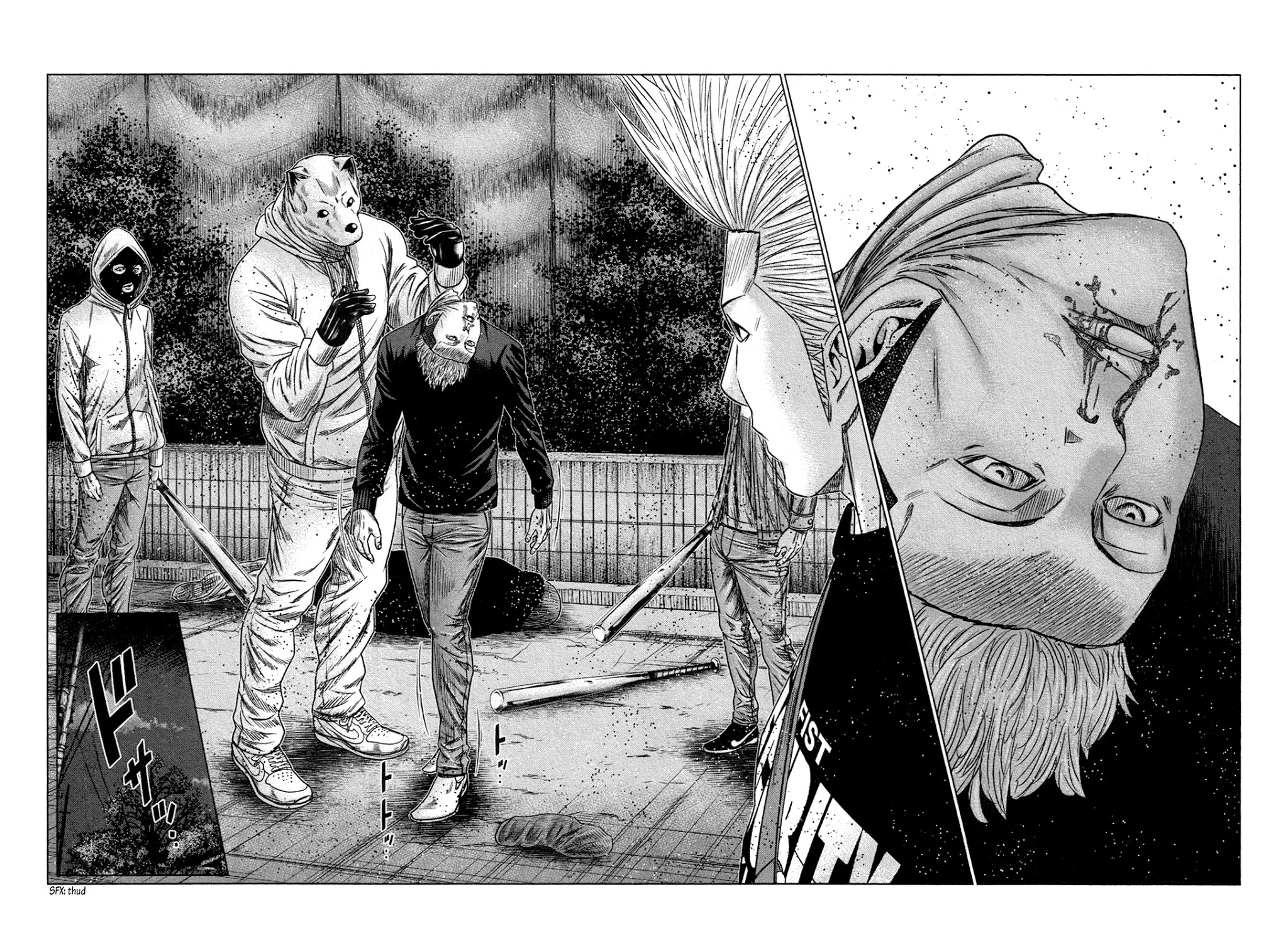 Bouncer chapter 17 page 21