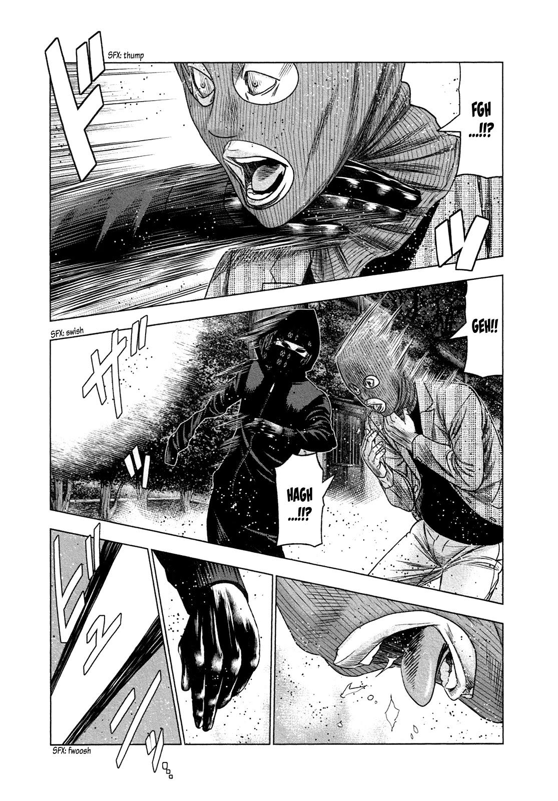 Bouncer chapter 17 page 23