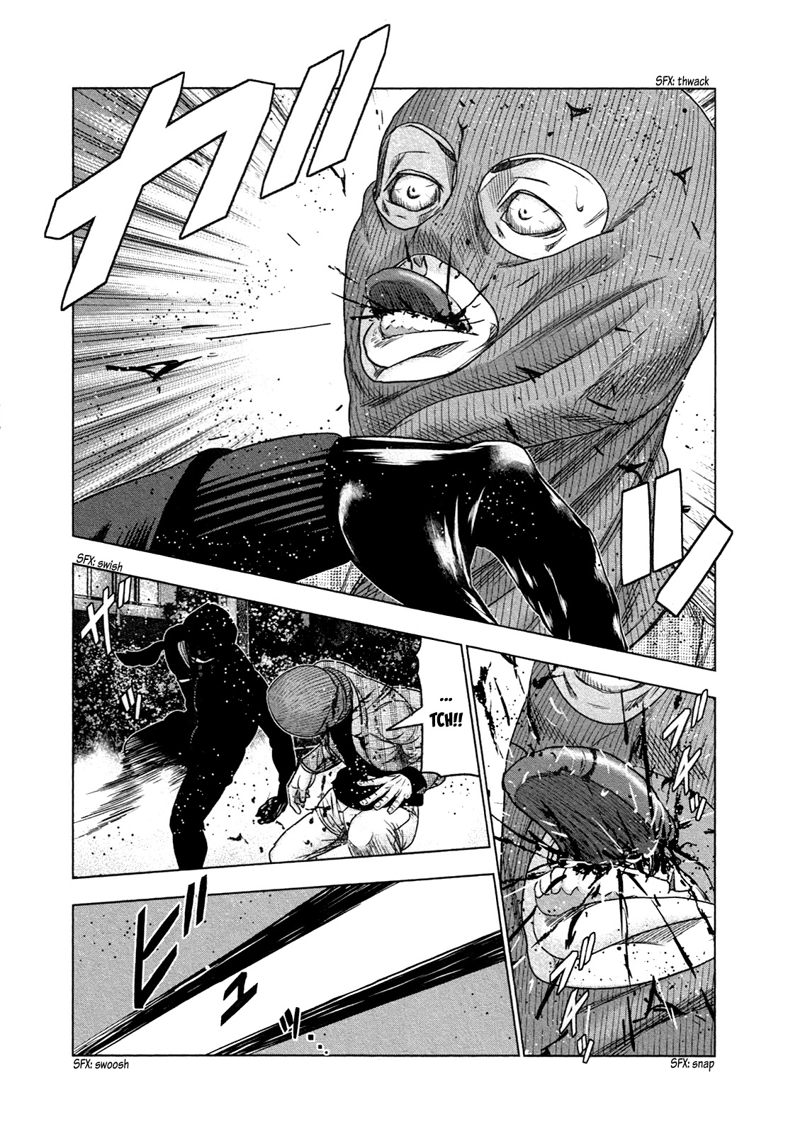 Bouncer chapter 17 page 24