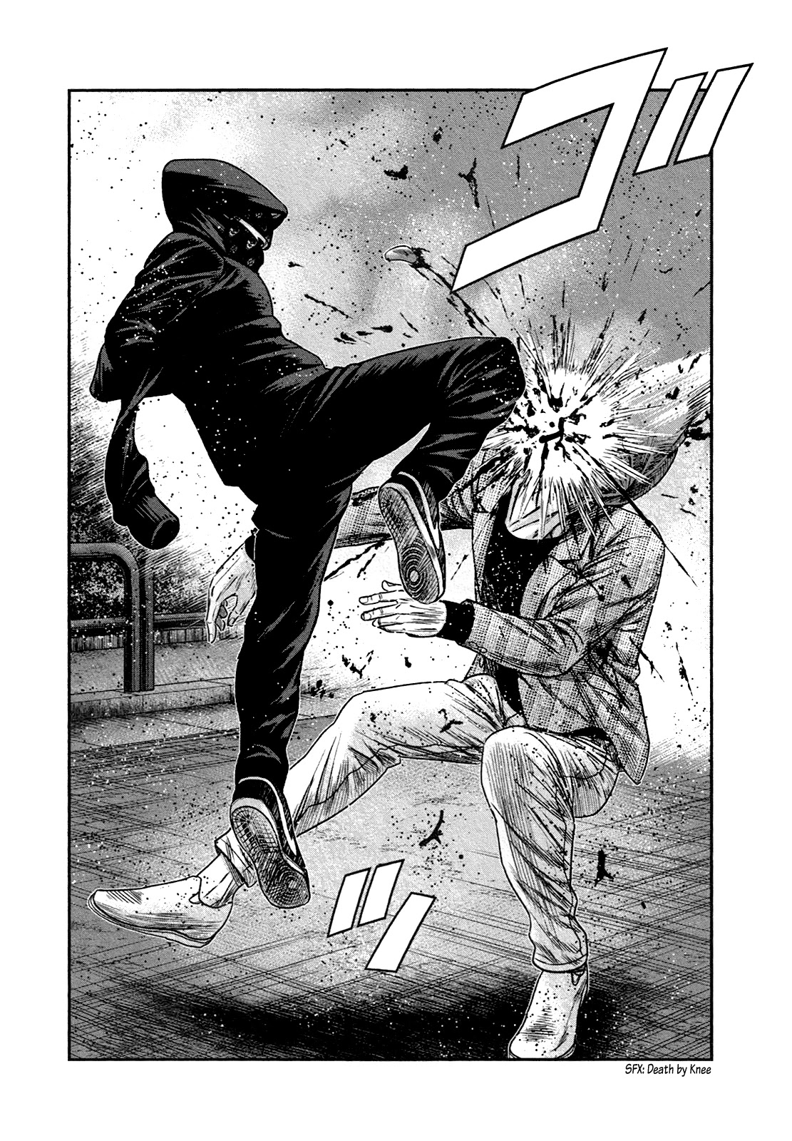 Bouncer chapter 17 page 25