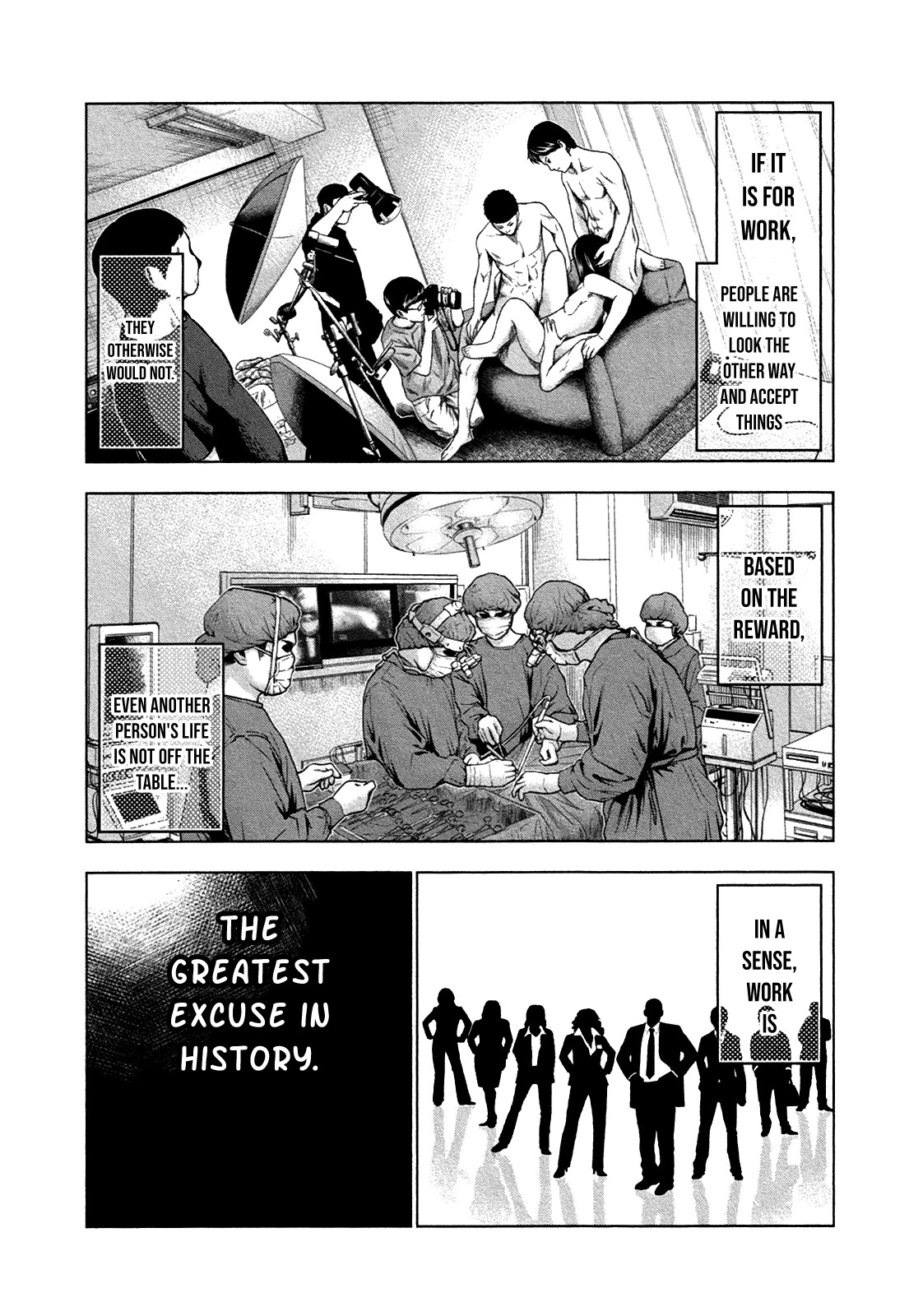 Bouncer chapter 17 page 3