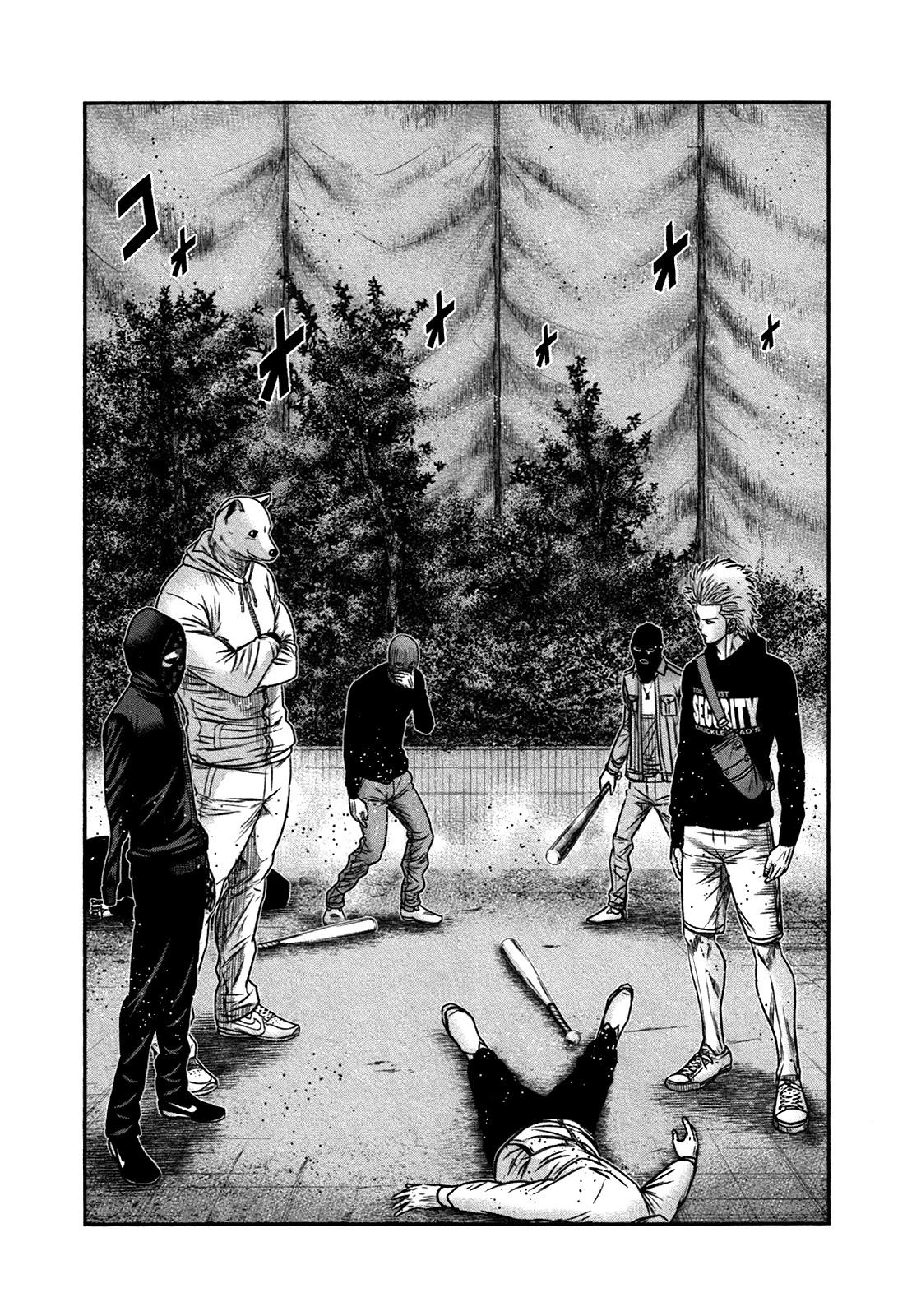 Bouncer chapter 17 page 4