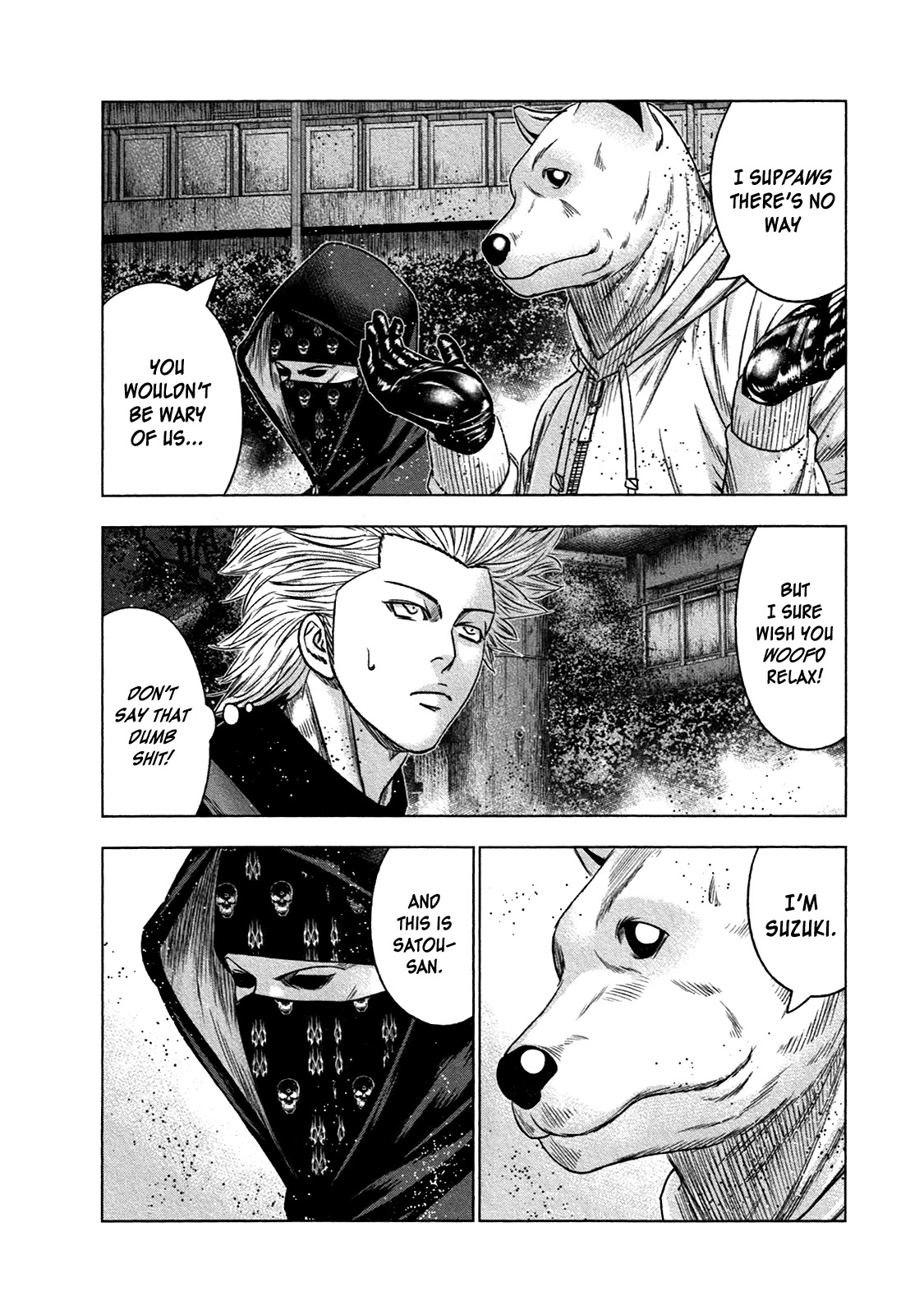 Bouncer chapter 17 page 7