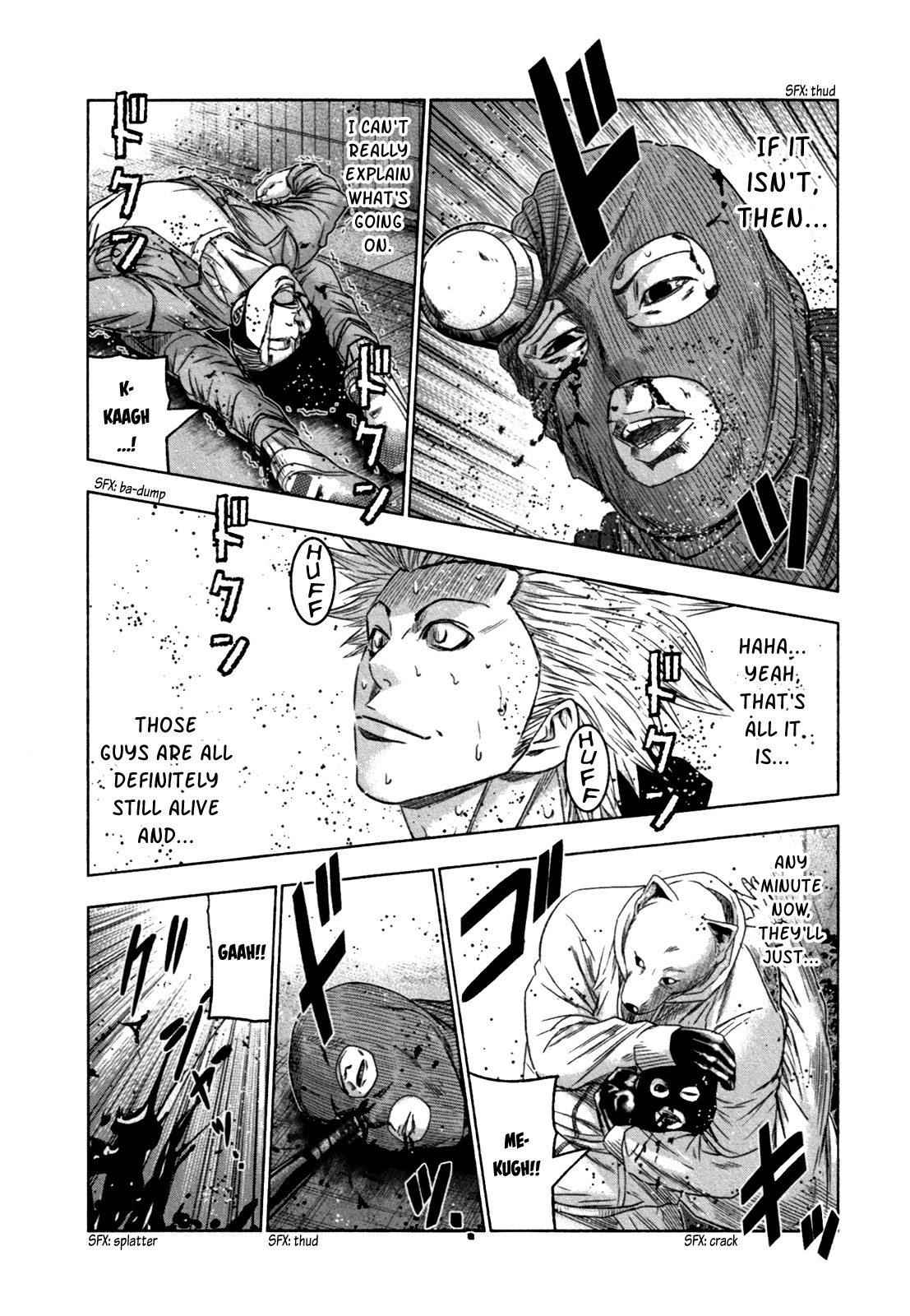 Bouncer chapter 18 page 2