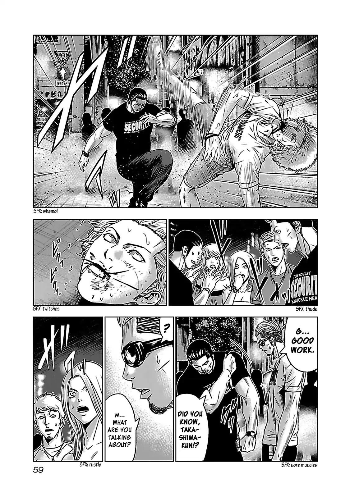 Bouncer chapter 2 page 14