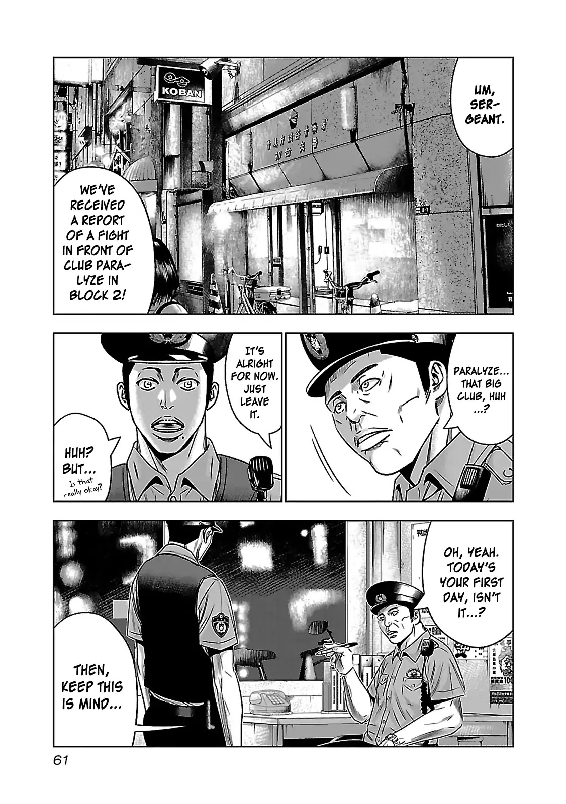 Bouncer chapter 2 page 16