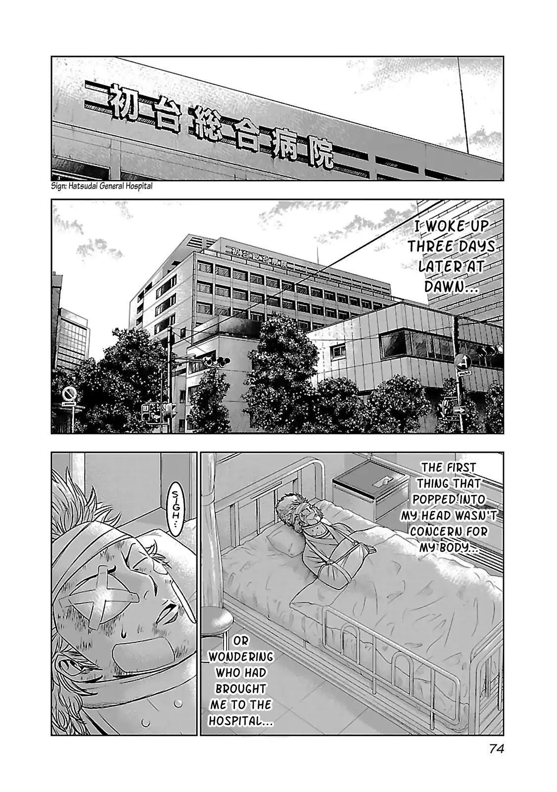 Bouncer chapter 2 page 28