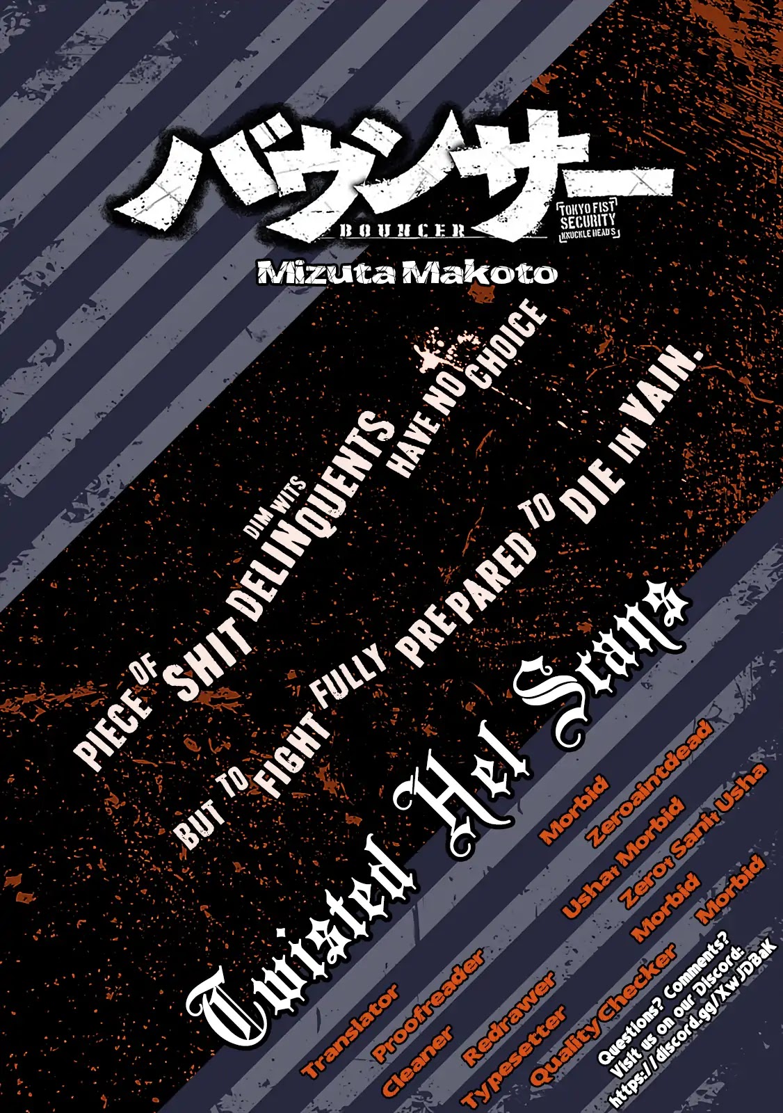 Bouncer chapter 2 page 31