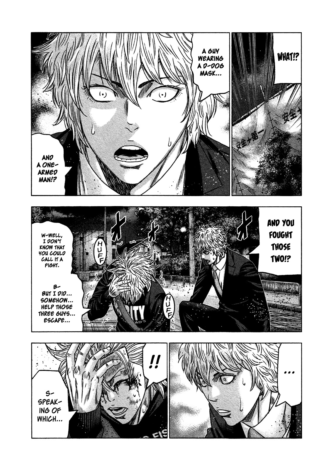 Bouncer chapter 21 page 16