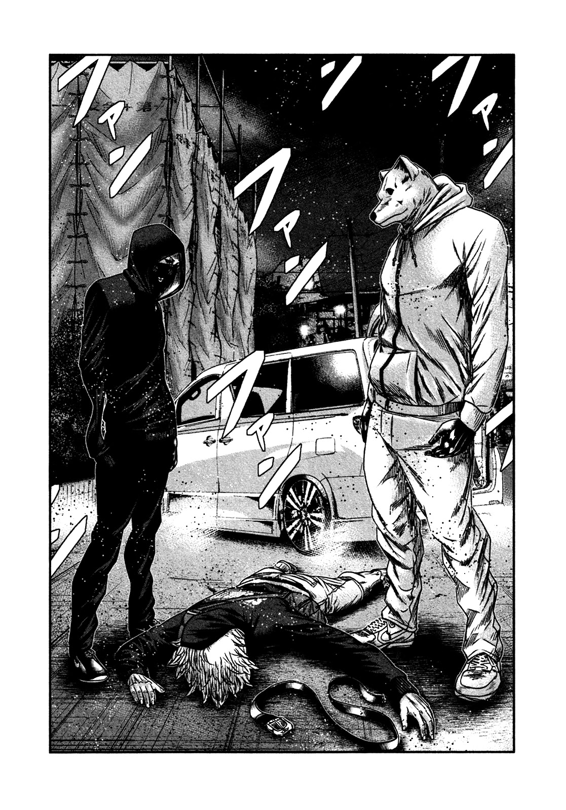 Bouncer chapter 21 page 2