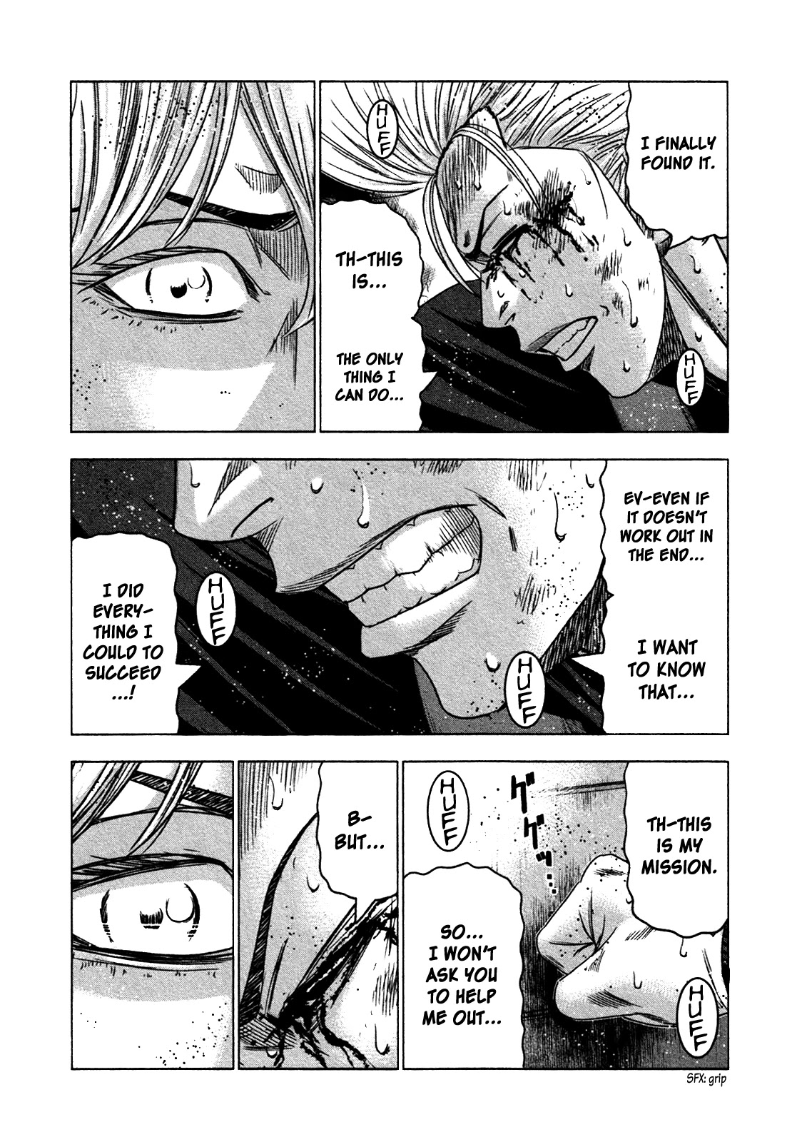 Bouncer chapter 21 page 21