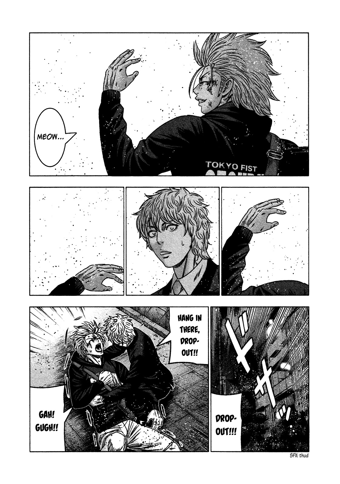 Bouncer chapter 21 page 24