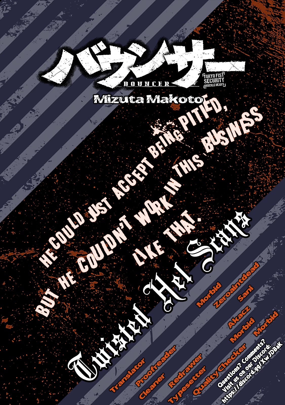 Bouncer chapter 21 page 30