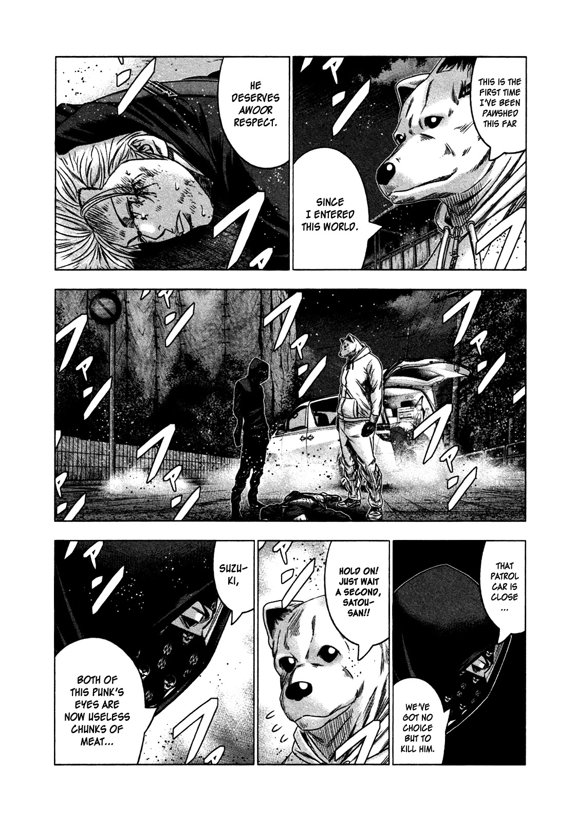 Bouncer chapter 21 page 4