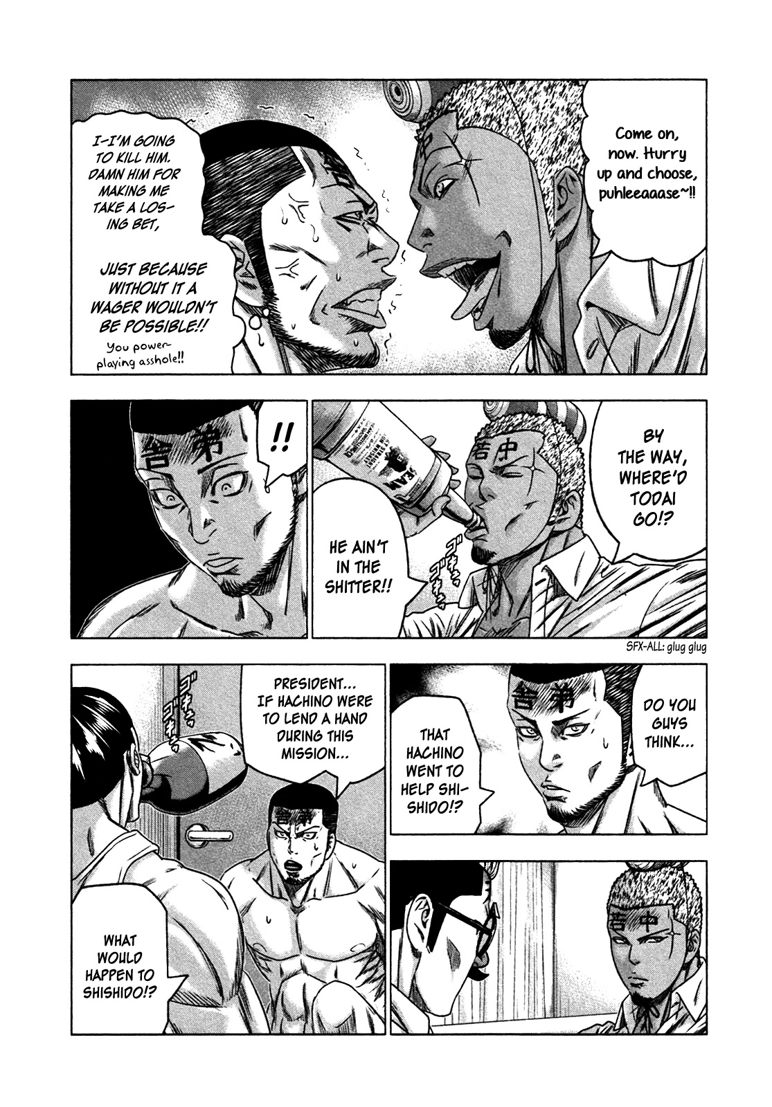 Bouncer chapter 21 page 8