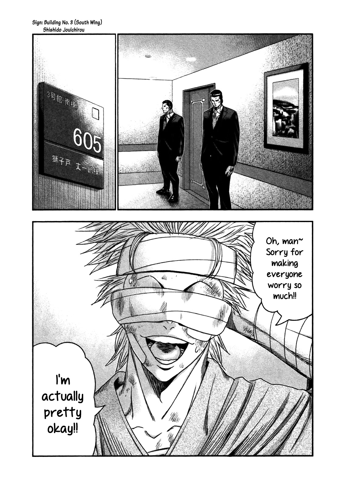 Bouncer chapter 22 page 2