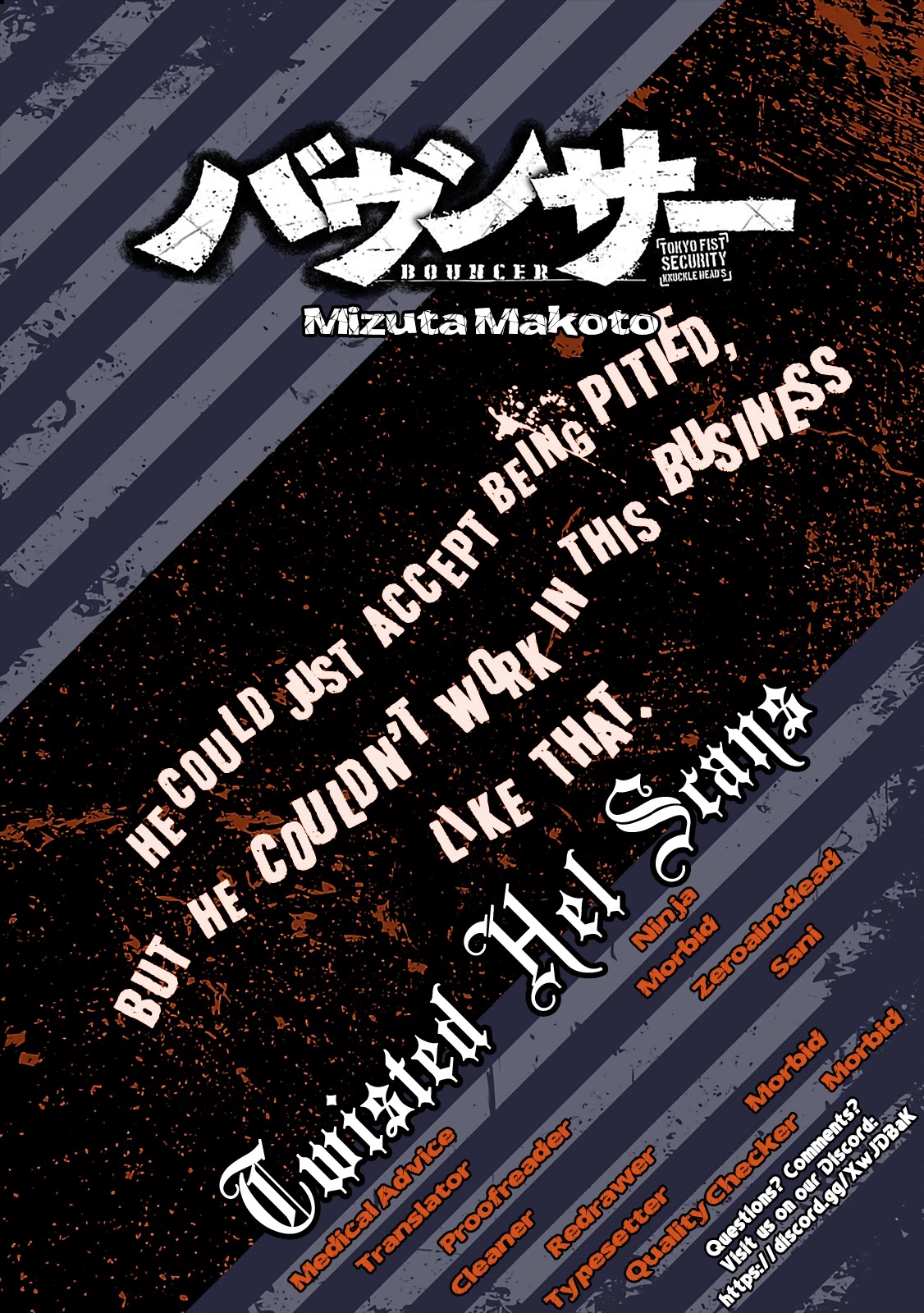 Bouncer chapter 22 page 32