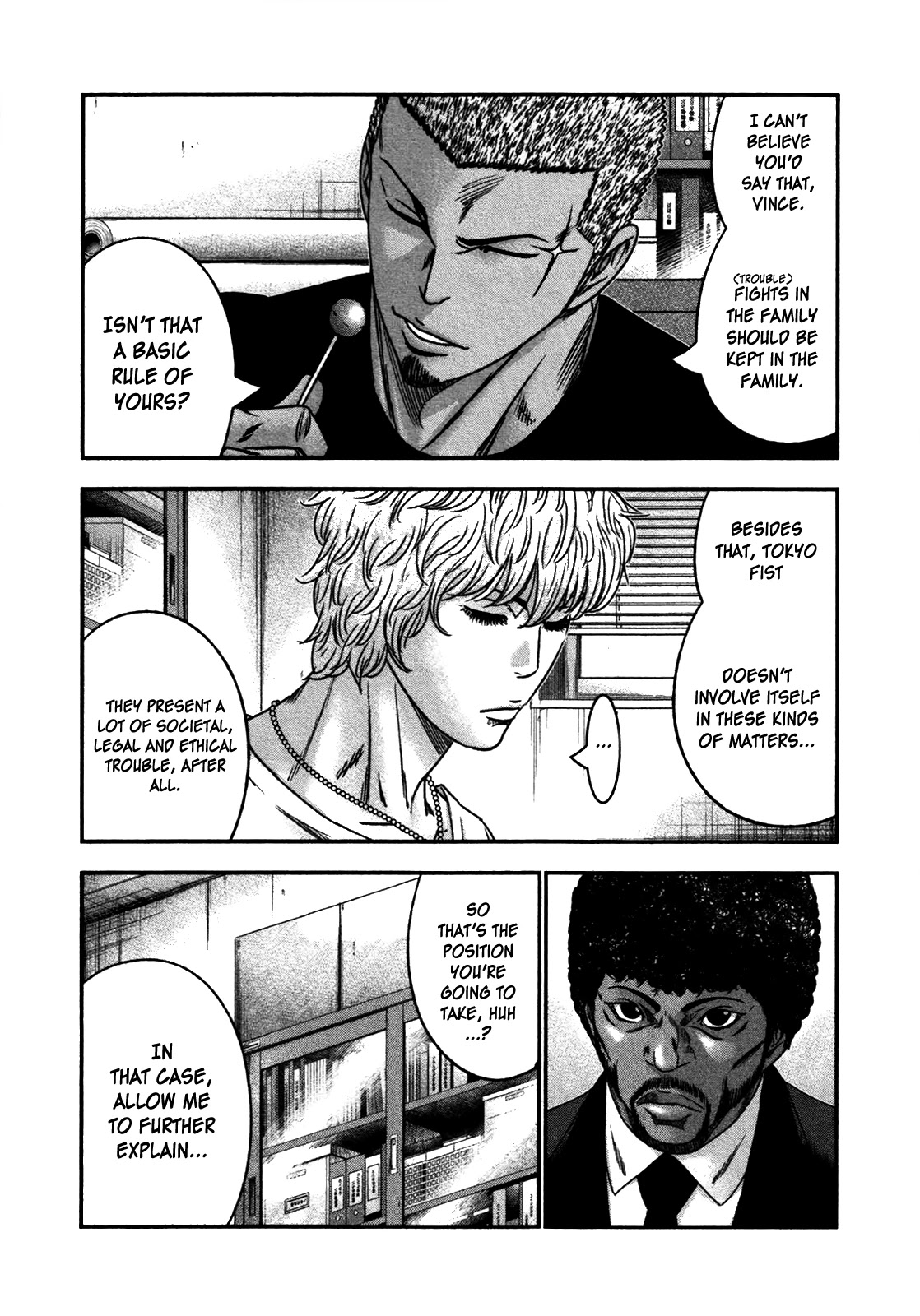 Bouncer chapter 23 page 3