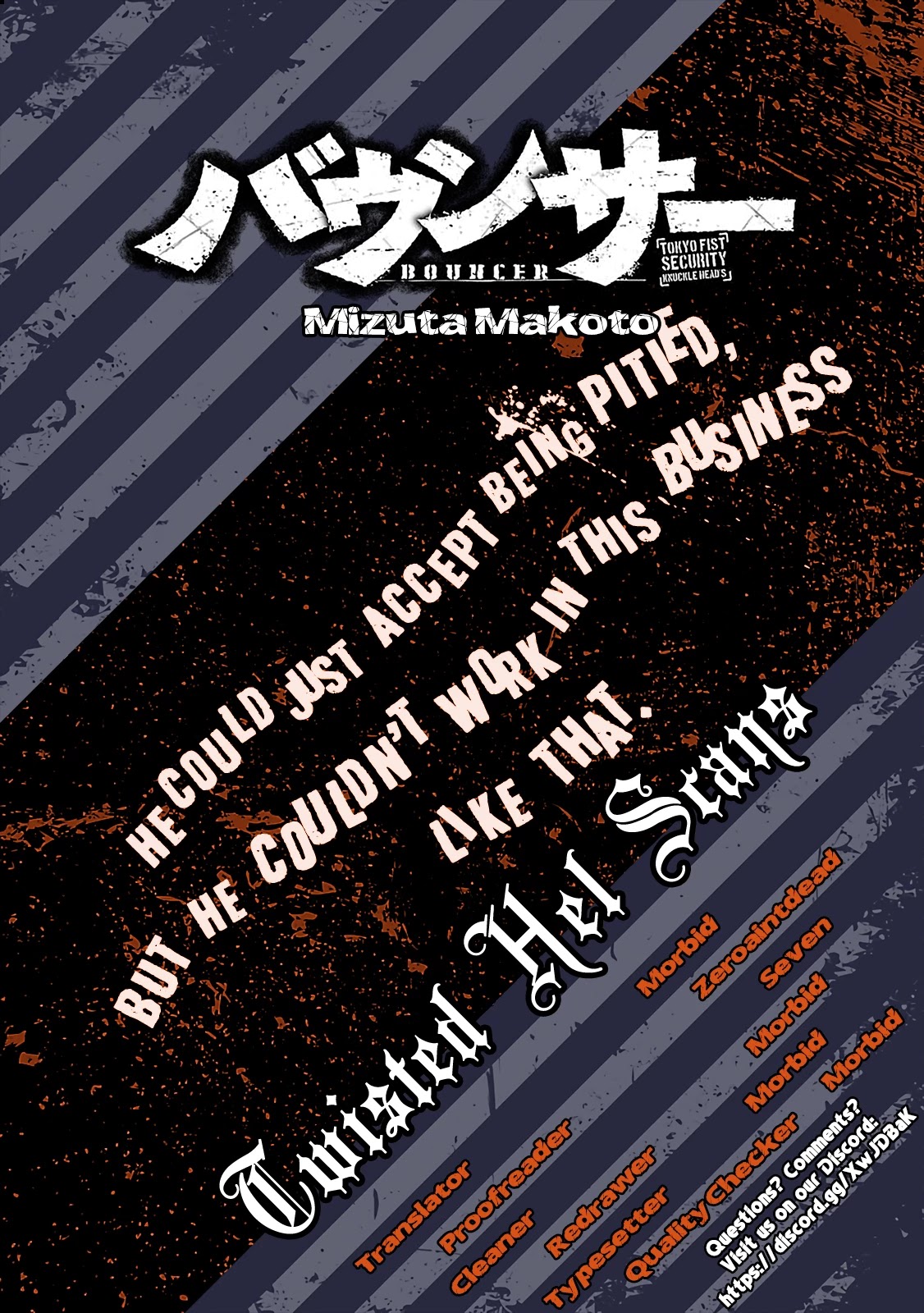 Bouncer chapter 23 page 30