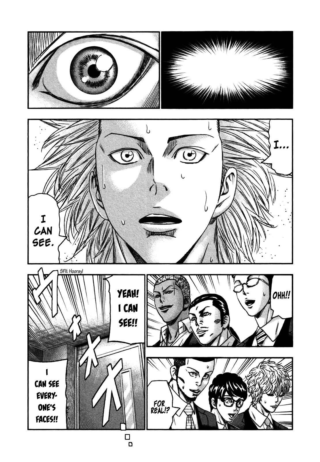 Bouncer chapter 24 page 3